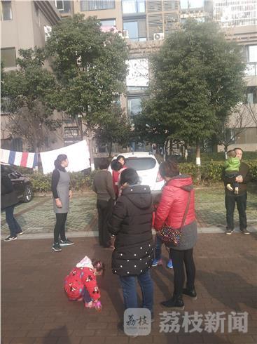 南京小区物业费/南京小区物业费收取标准2020 南京小区物业费/南京小区物业费收取标准2020