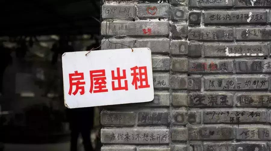 南京小区物业费/南京小区物业费收取标准2020 南京小区物业费/南京小区物业费收取标准2020