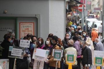 香港防控措施/香港防控疫情的措施