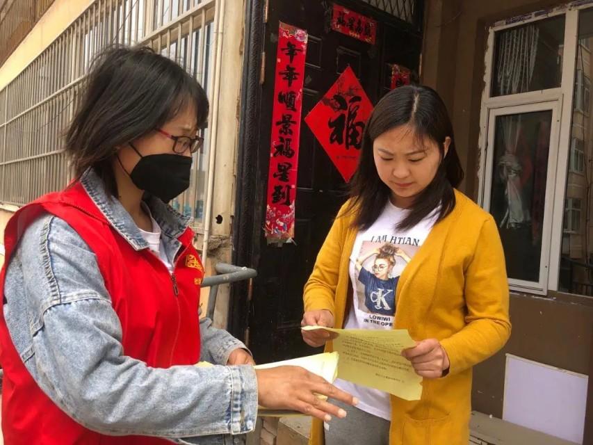 山西省疫情防控官网:山西省疫情防控官网最新消息 山西省疫情防控官网:山西省疫情防控官网最新消息