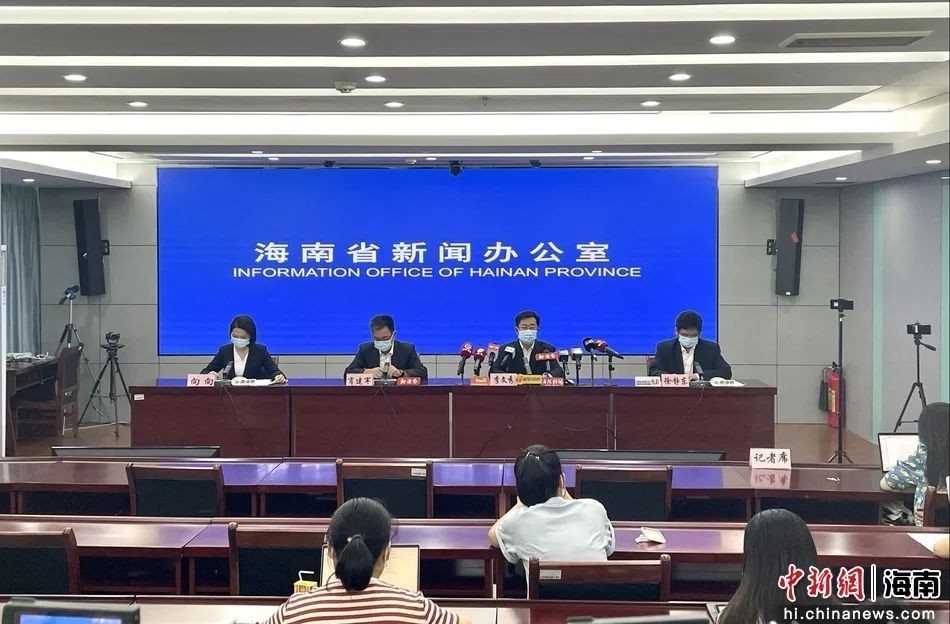 海南省疫情报告石家庄最新消息:海南省 疫情