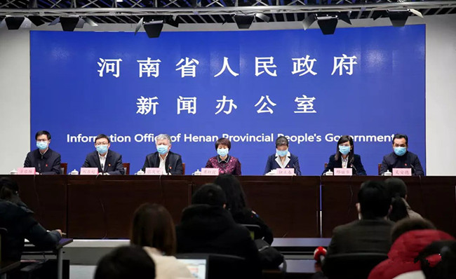 河南省疫情公布情况/河南省疫情通报详情