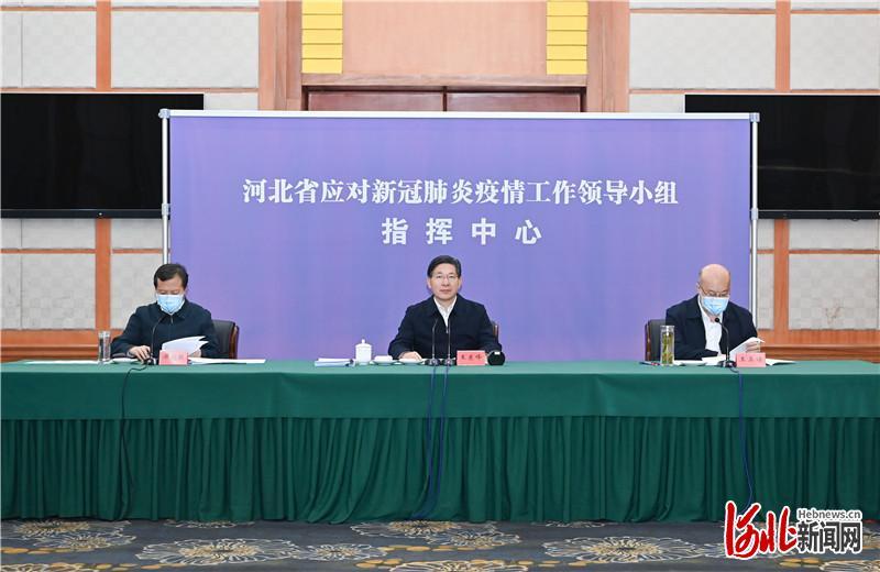 江苏省委应对疫情领导小组(江苏省新冠肺炎疫情防控工作领导小组预防控制组) 江苏省委应对疫情领导小组(江苏省新冠肺炎疫情防控工作领导小组预防控制组)