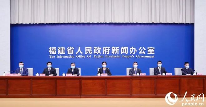 福建省疫情防控情况通报（福建省疫情防控情况通报会议）