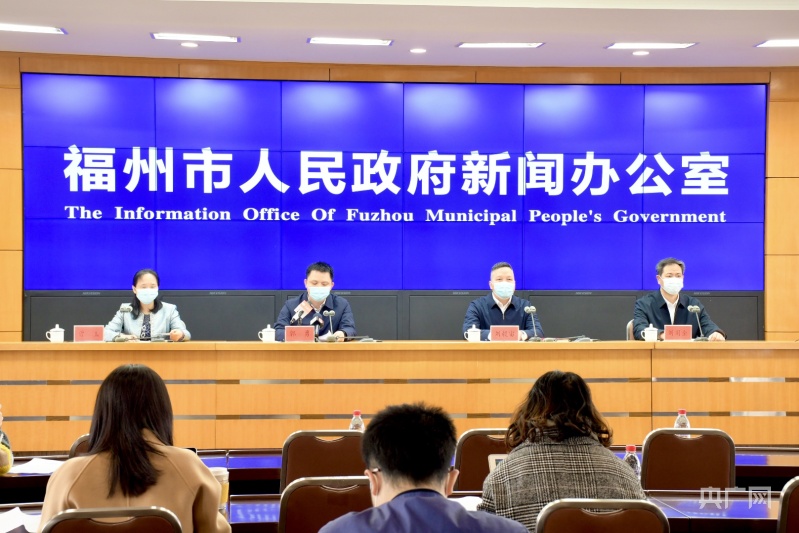 福建省疫情防控情况通报（福建省疫情防控情况通报会议）