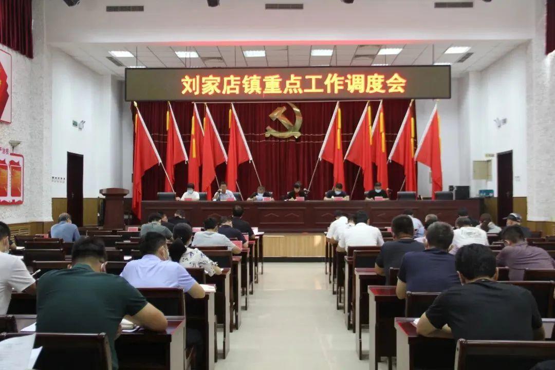 西藏自治区疫情政策查询/西藏疫情政策咨询