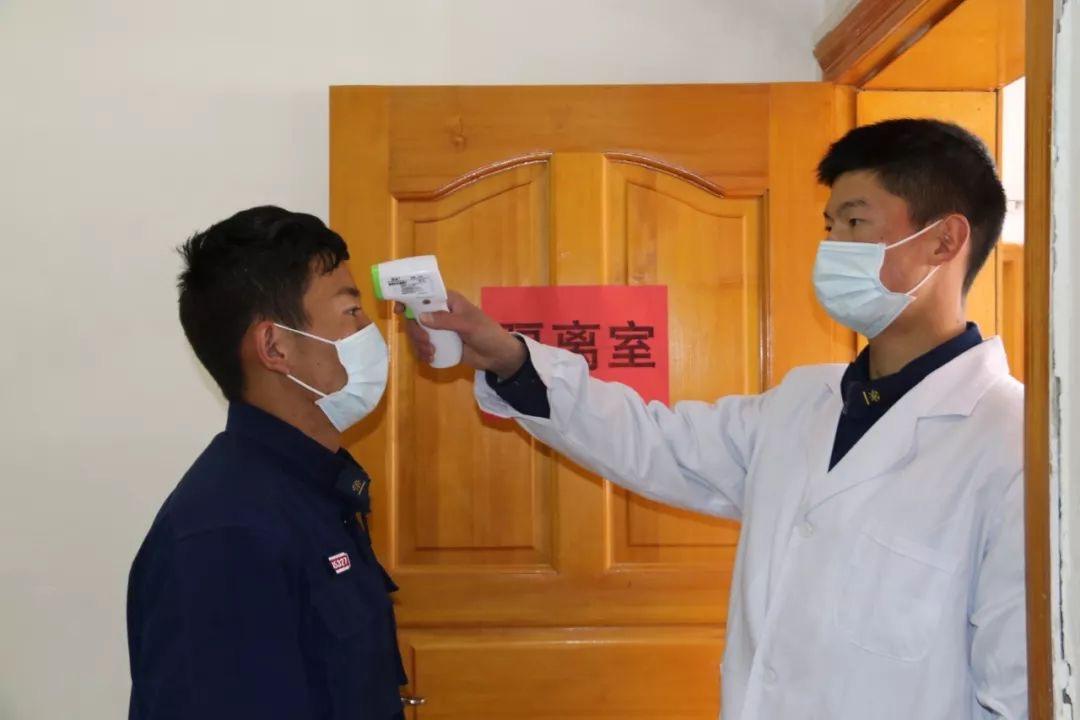 西藏自治区疫情政策查询/西藏疫情政策咨询