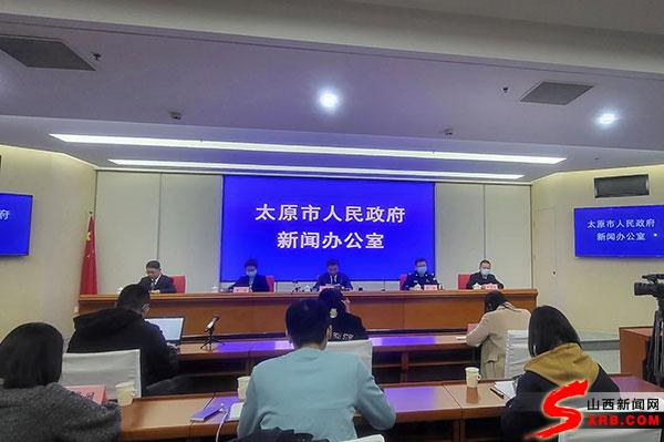太原疫情管理政策/太原的疫情防控具体措施