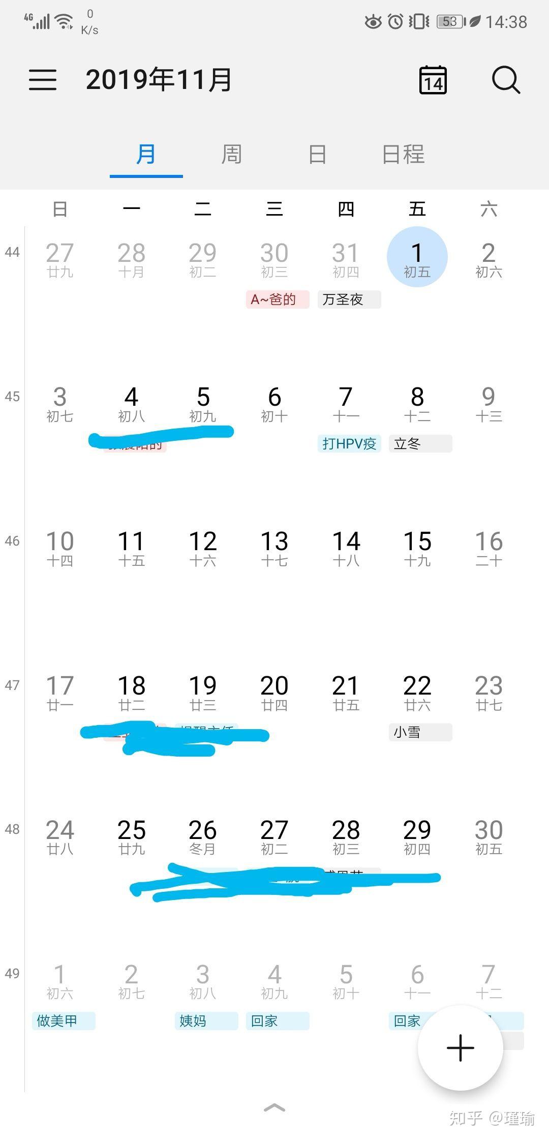 北京疫苗还有吗/北京疫苗的概率是多少 北京疫苗还有吗/北京疫苗的概率是多少