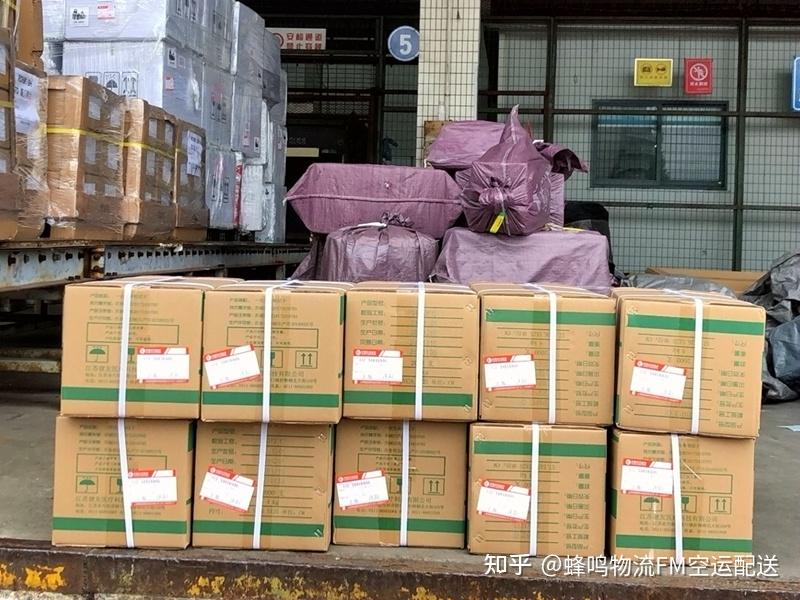 【沈阳疫情还能发货吗,沈阳疫情从沈阳发的货怎么办】