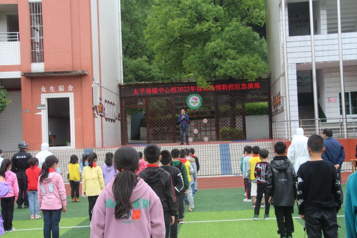 重庆疫情防控新闻(重庆疫情新闻报道) 重庆疫情防控新闻(重庆疫情新闻报道)