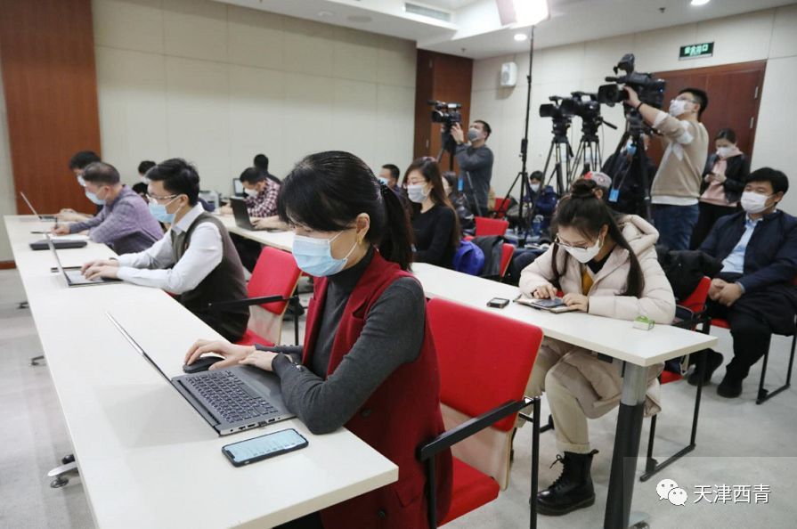 天津市疫情公告贵阳最新消息/天津市疫情防控指挥部最新公告 天津市疫情公告贵阳最新消息/天津市疫情防控指挥部最新公告