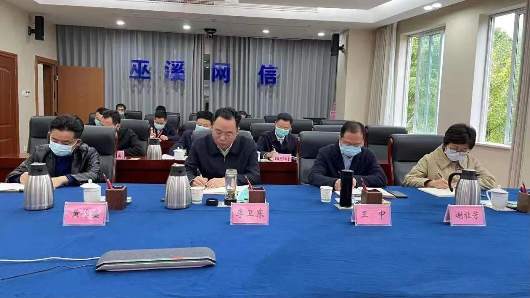 河北省疫情应对措施/河北省应对疫情指挥部公告