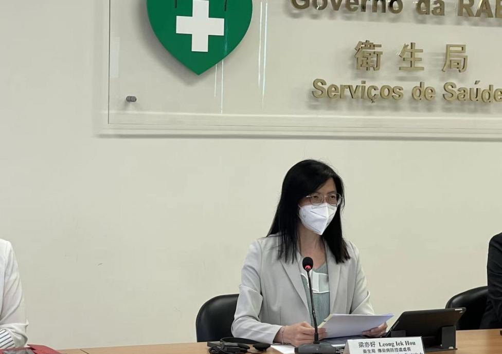 【疫情澳门特别行政区最新消息,疫情最新情况澳门】