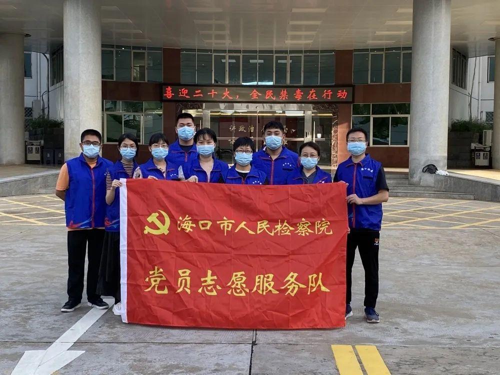 【哈尔滨到海口疫情/哈尔滨到海口最新规定】