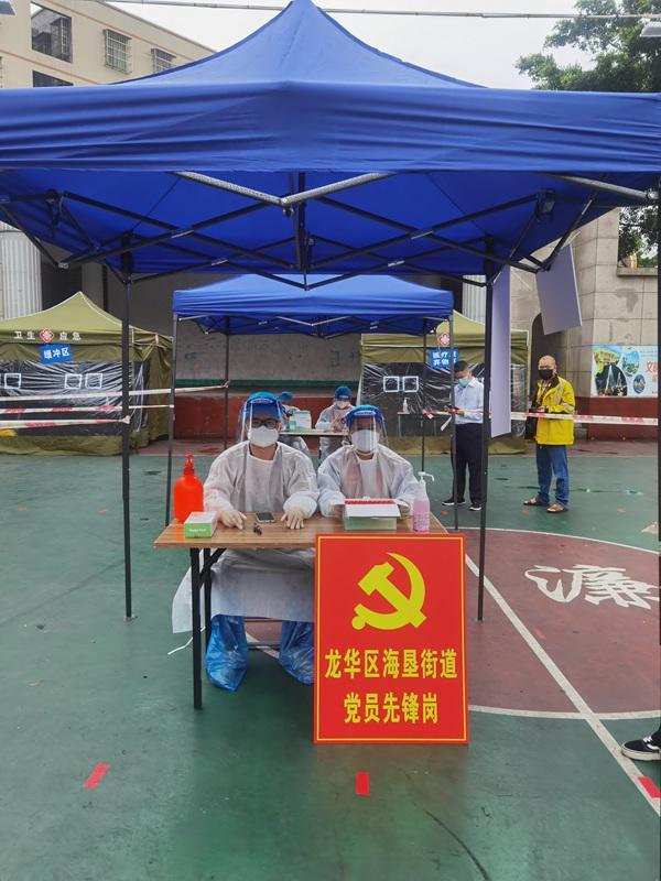 【哈尔滨到海口疫情/哈尔滨到海口最新规定】