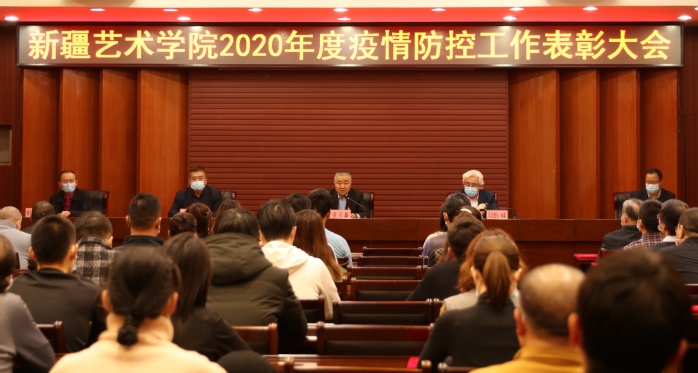 重庆市疫情防控表彰先进个人/重庆市疫情防控表彰先进个人材料