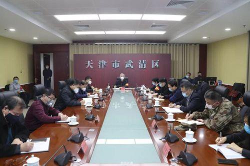 天津市疫情防控办公室电话（天津市疫情防控中心电话号码是多少）