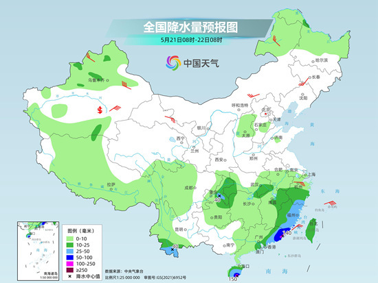 【疫情情况云南省天津市天气预报,天津天气疫情最新消息】
