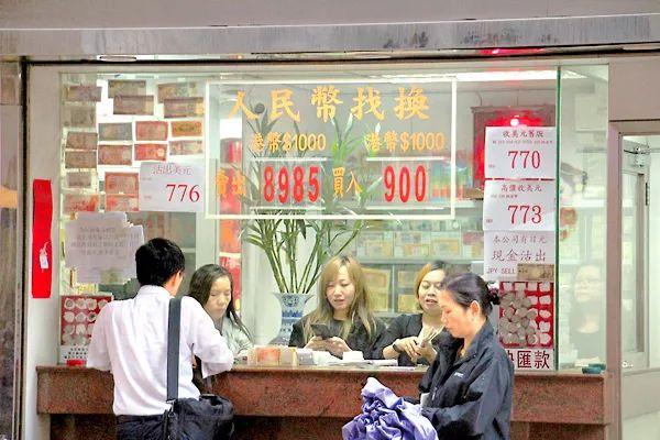 【香港疫情海关,香港疫情入关限制】