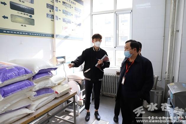 甘肃省疫情管控成都最新消息/甘肃省疫情管理