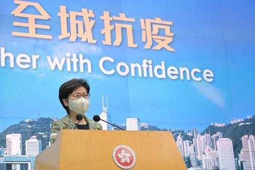 【香港疫情相关政策台北最新/疫情期香港入境台湾最新规定】