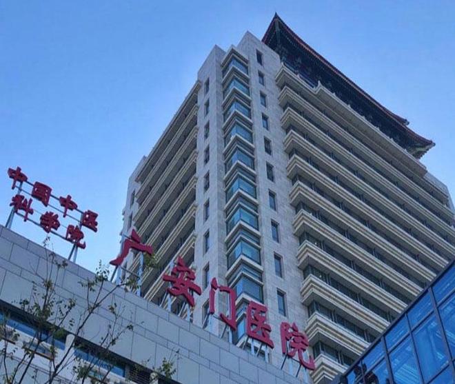 【济南综合性三甲医院,山东济南市三甲医院】