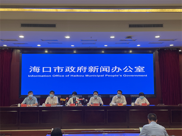 海口疫情最新通报/海口疫情最新通报消息