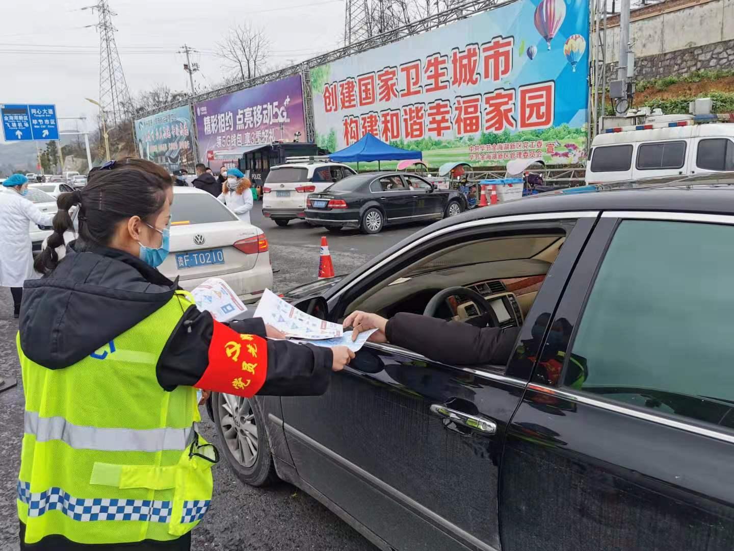 贵州省疫情病例情况公布:贵州省最新疫情通报
