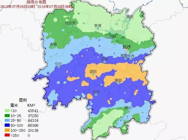 【湖南省疫情管理/湖南省疫情防控指挥部发布公告】