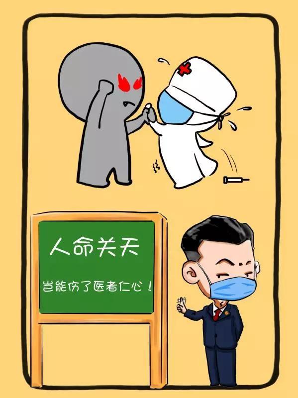 河南省疫情防控通知/河南省疫情防疫