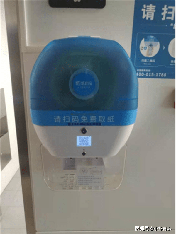 【疫情南京码贵阳可以用吗,疫情期间南京扫什么码】