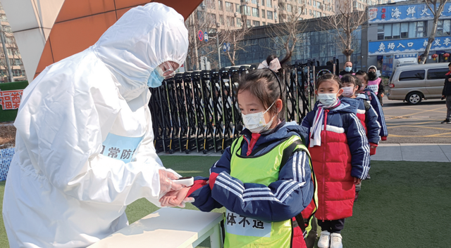 沈阳疫情学校什么时候放假/沈阳疫情学校什么时候开学