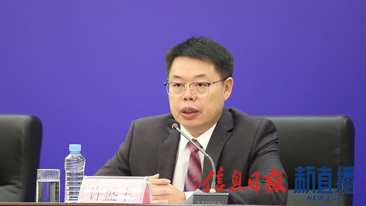 陕西省水利厅新厅长:陕西省水利厅各处处长最新