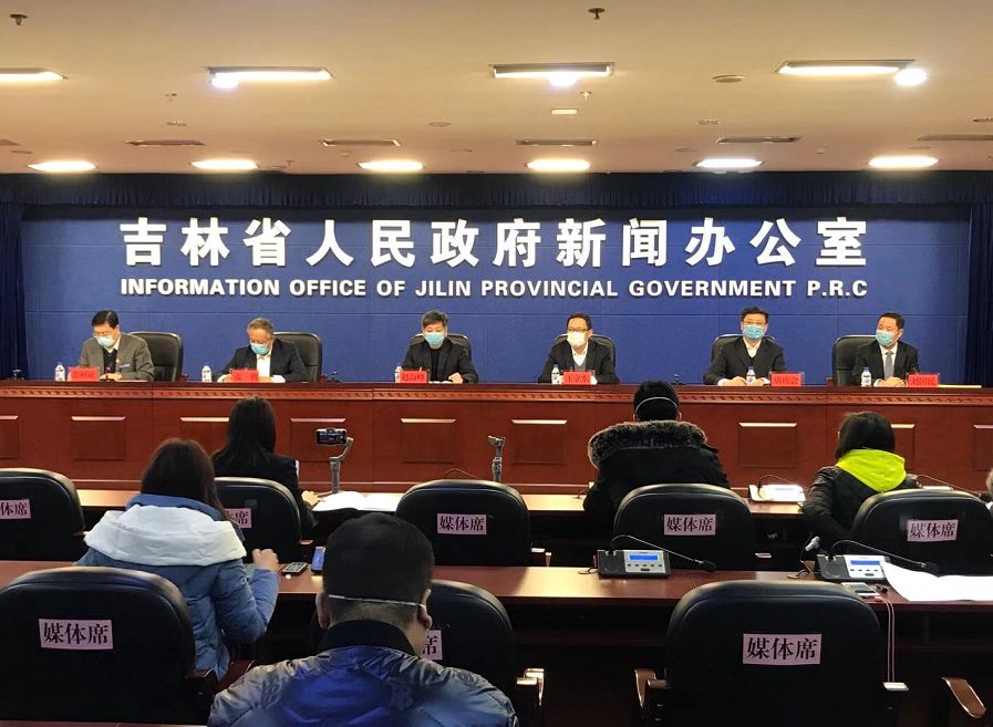 吉林省吉林市新冠疫情怎么样/吉林市新冠情况