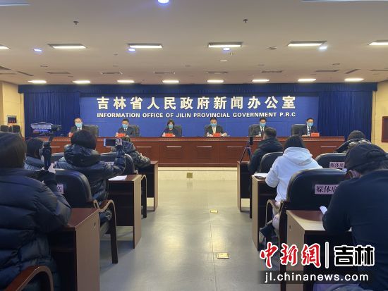 吉林省吉林市新冠疫情怎么样/吉林市新冠情况