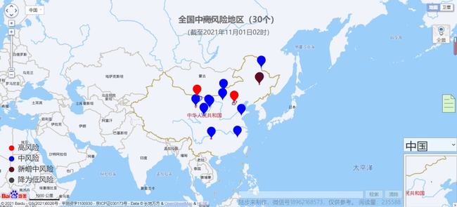 澳门地区疫情银川最新消息:澳门疫情最新消息今天新增25