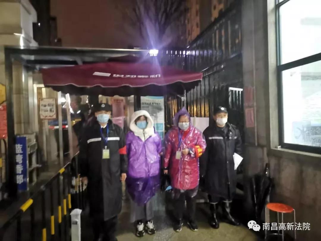 江西南昌防疫最新通知/江西南昌防疫最新通知今天