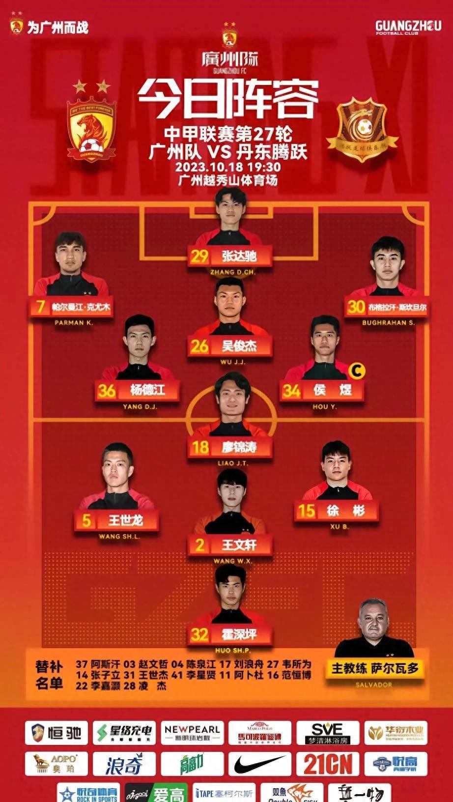 【疫情石家庄事件江西省最新消息/疫情进展最新消息石家庄】 【疫情石家庄事件江西省最新消息/疫情进展最新消息石家庄】