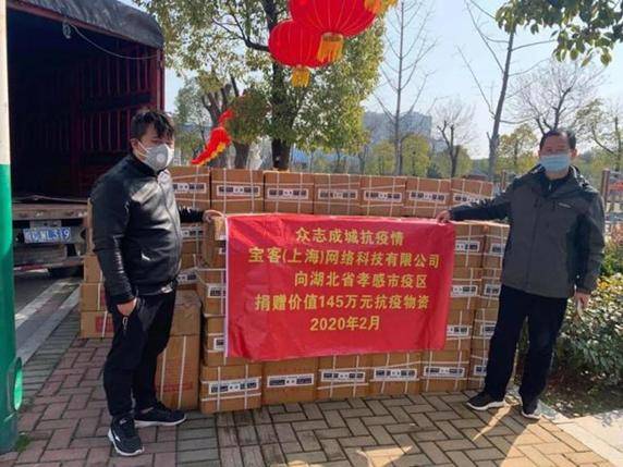 上海郑州疫情/河南 上海 疫情