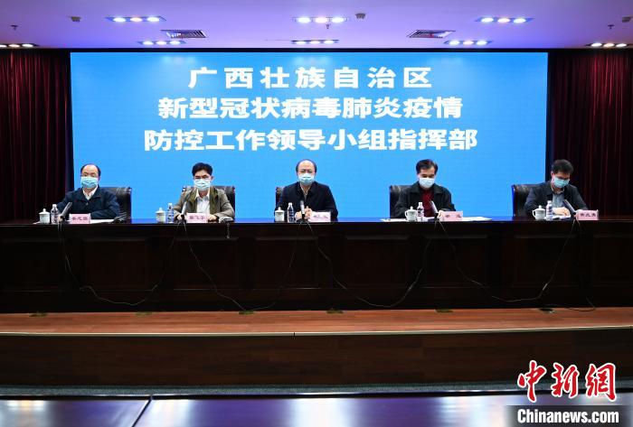 广西壮族自治区疫情如何防控:广西疫情防控措施