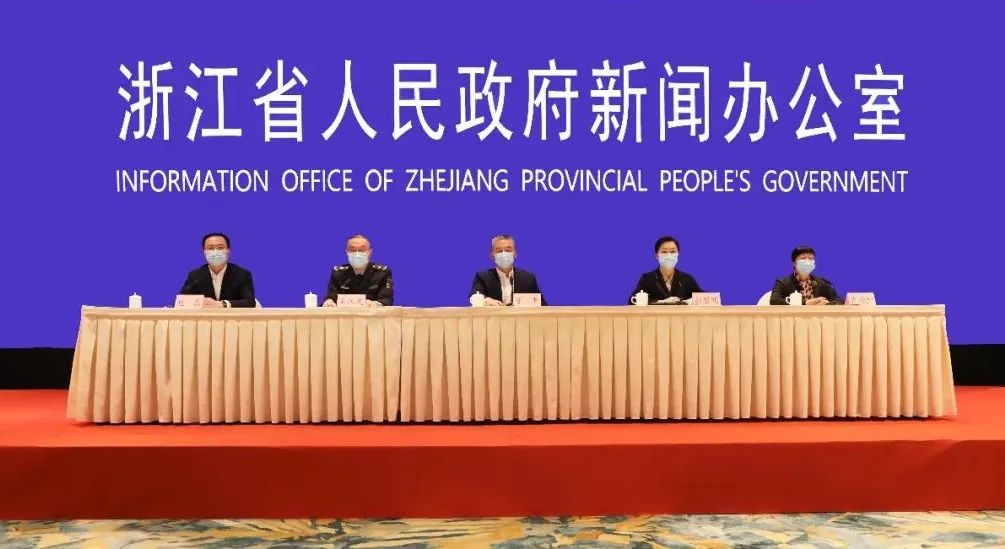 【浙江省防疫最新/浙江省最新防疫措施】