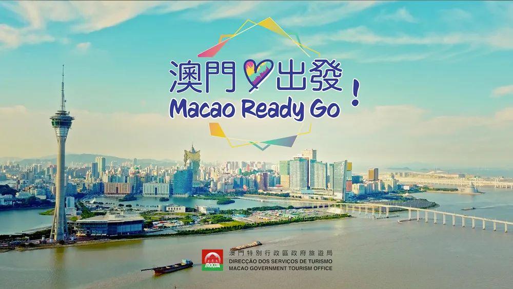 澳门疫情解封了吗:澳门疫情结束了吗