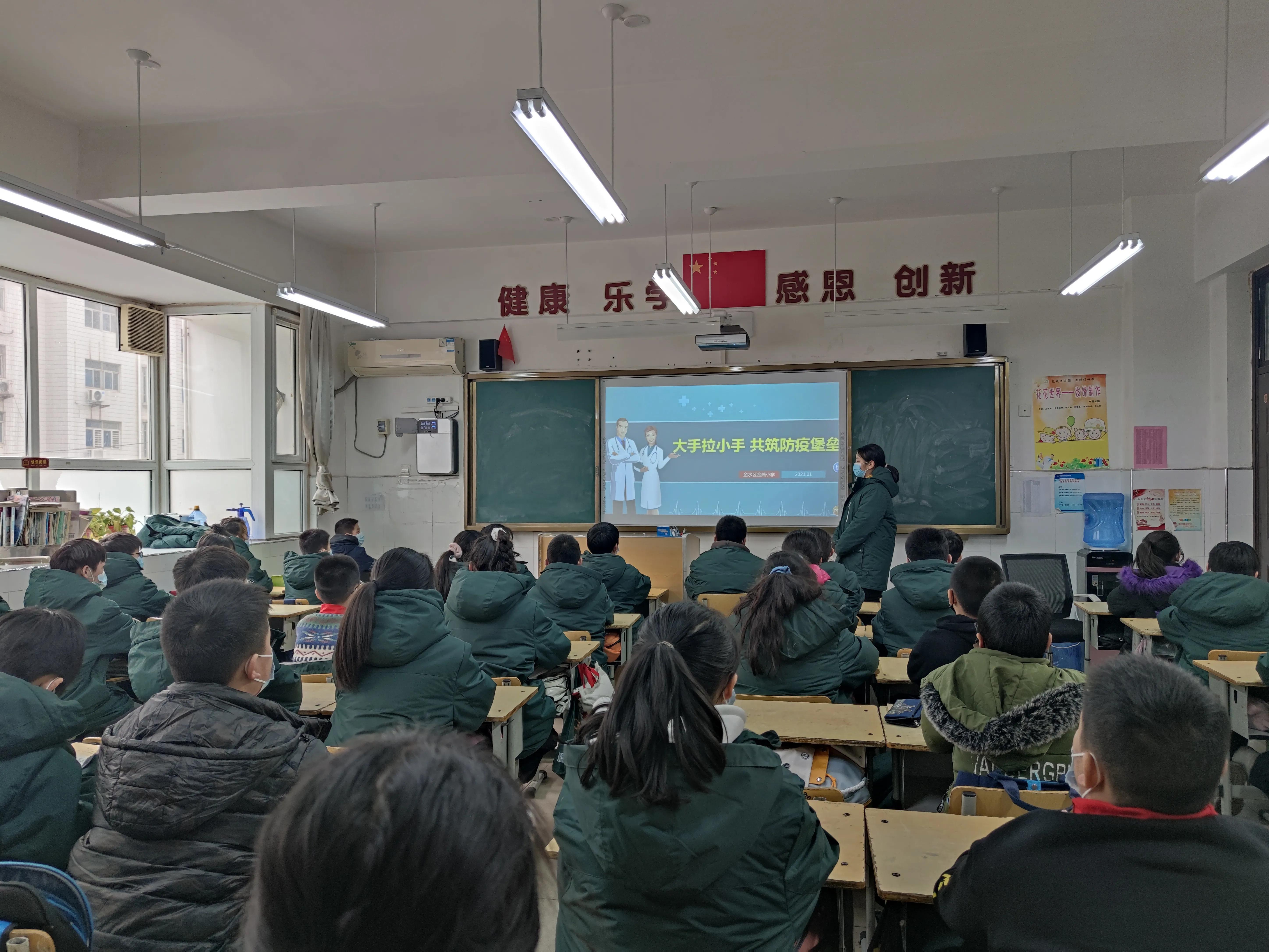 北京市疫情防控情况郑州最新/北京市疫情防控发布