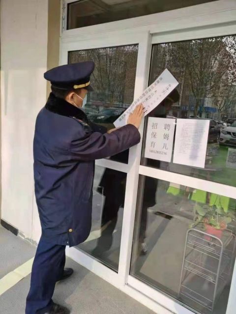 【北京疫情很厉害吗/北京疫情太严重了】 【北京疫情很厉害吗/北京疫情太严重了】