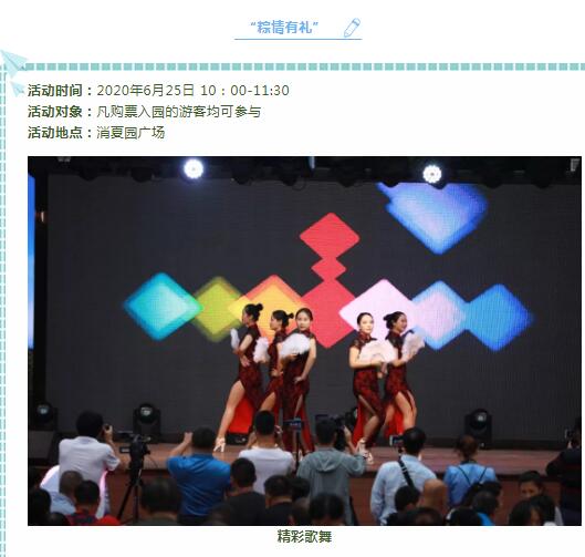 【北京疫情很厉害吗/北京疫情太严重了】 【北京疫情很厉害吗/北京疫情太严重了】