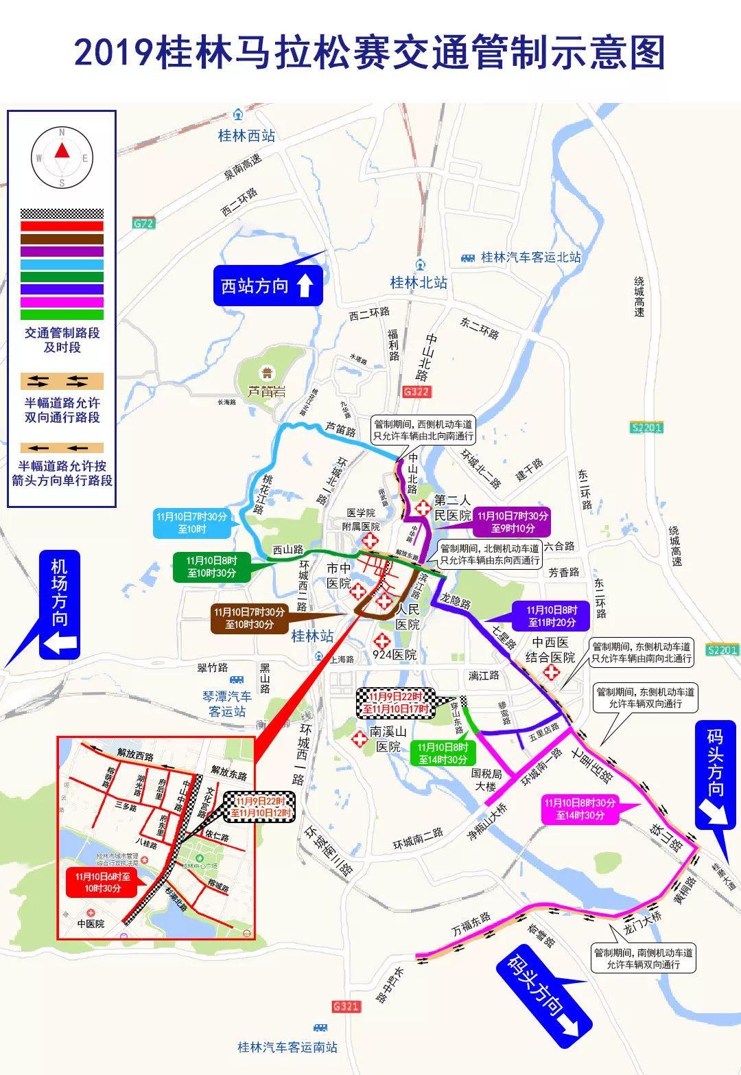 疫情南京东路/南京东路封路几点结束 疫情南京东路/南京东路封路几点结束