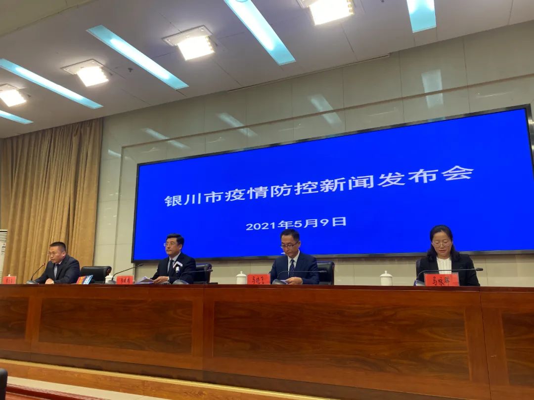 云南兰州疫情(云南疫情权威发布) 云南兰州疫情(云南疫情权威发布)