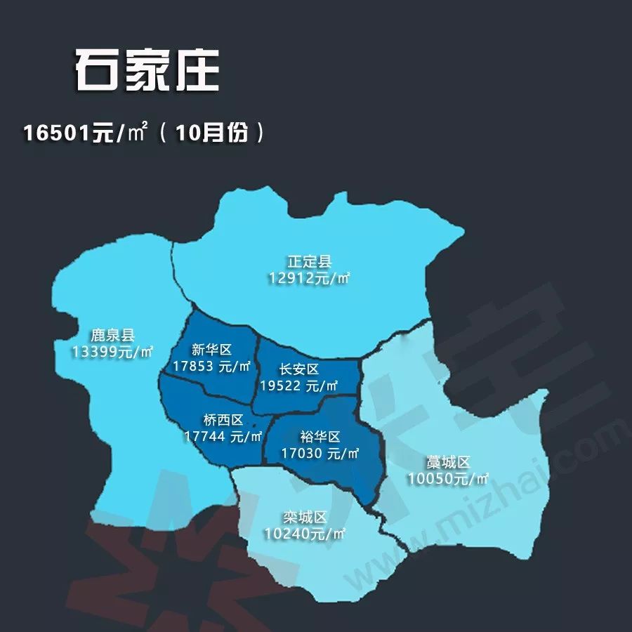 石家庄在杭州吗:石家庄和杭州哪个面积大 石家庄在杭州吗:石家庄和杭州哪个面积大