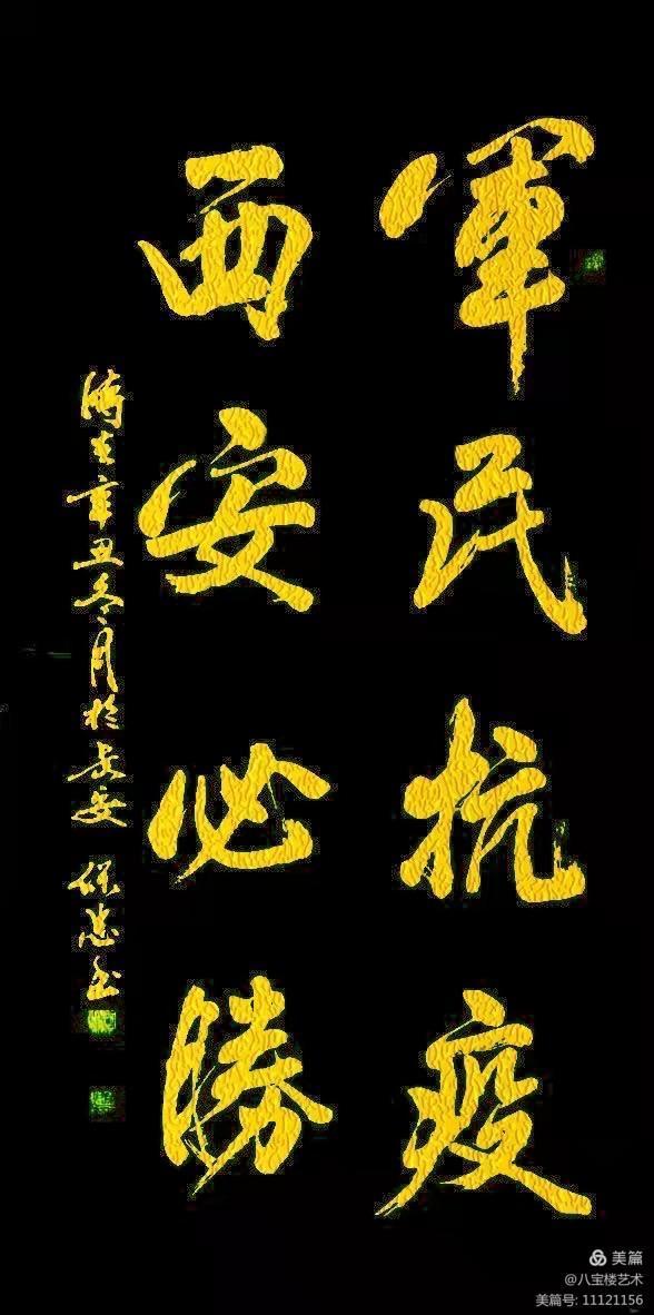 疫情陕西省最新消息成都新闻/陕西省疫情通报最新 疫情陕西省最新消息成都新闻/陕西省疫情通报最新